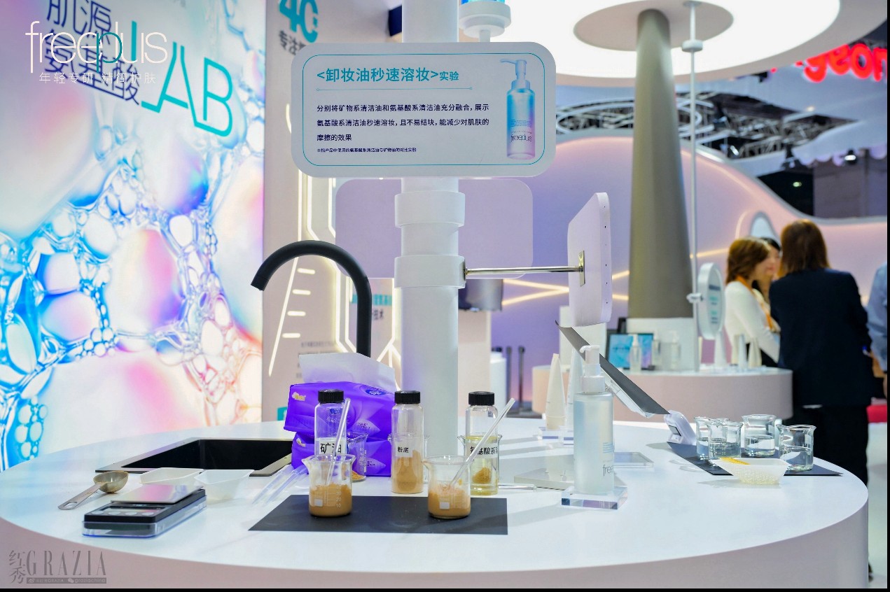 scswx20251107063143.png free6.png