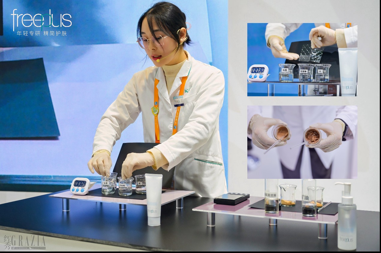 wtjph20251107063057.png free4.png