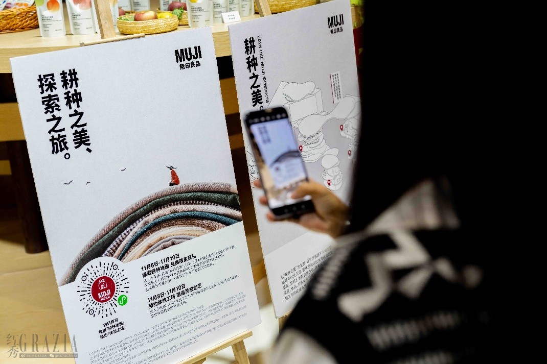 lniop20251108125605.jpeg IMG_5990.jpeg