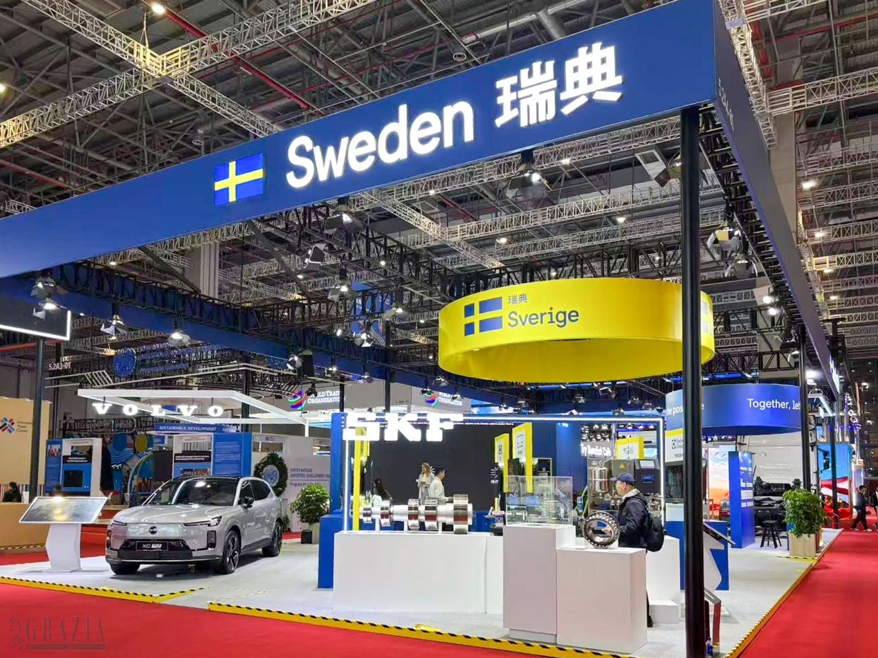 wwted20251118145749.png 图片 2.png