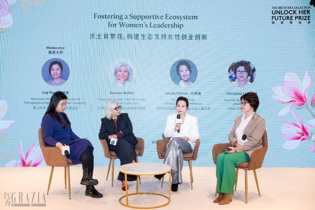 xbpcy20251121164307.png 图片 2.png