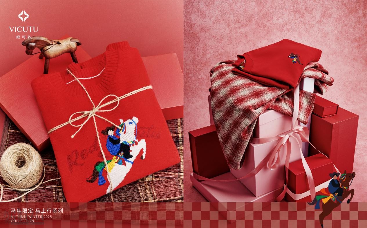 olzyt20251212143512.png 图片16.png