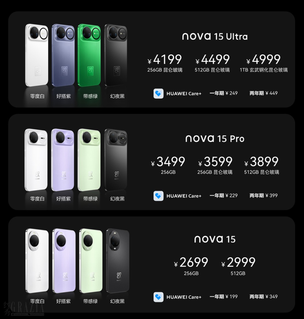 sxrxa20251225175835.png 图片8.png