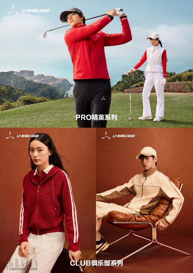 spypa20260113171133.png 2.png