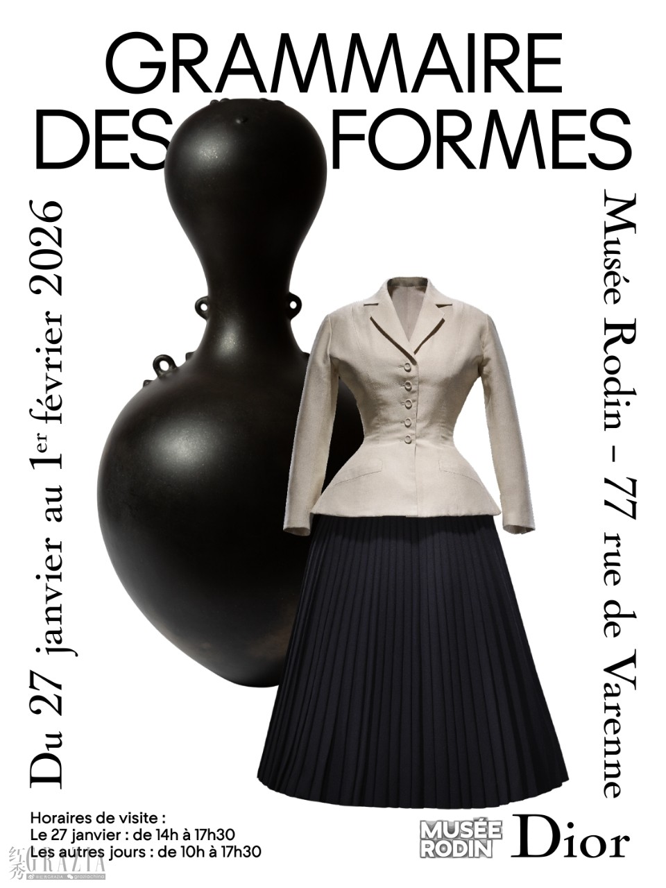 hbuan20260127174826.jpg 微信图片_2026-01-27_174204_635.jpg