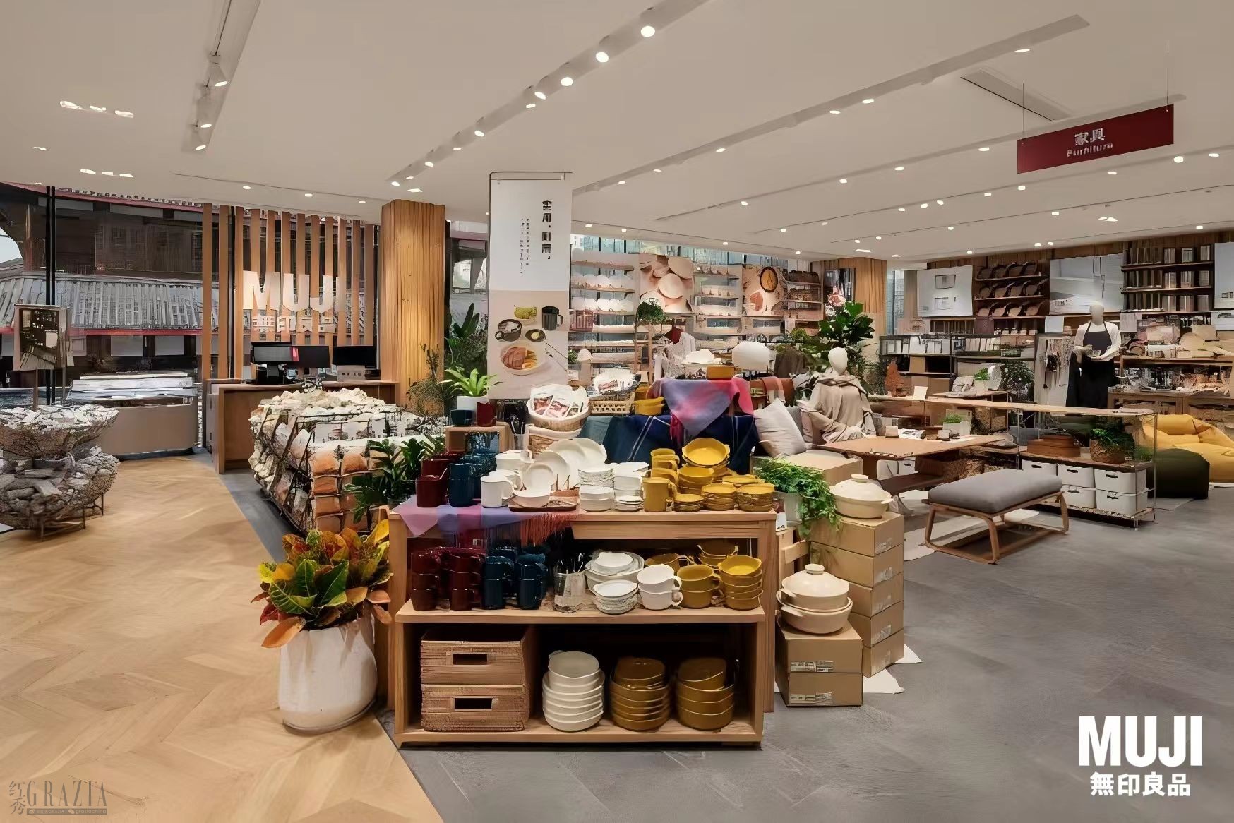 xuluc20260129120828.jpg 图9. MUJI無印良品成都太古里世界旗舰店内生活杂货用品区.jpg