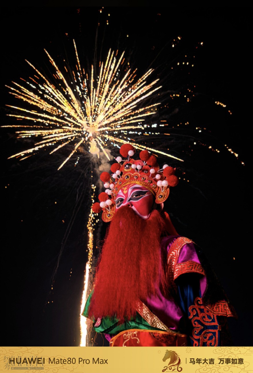 截屏2026-02-09 10.27.41.png