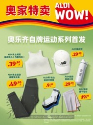 eljyo20260309164057.jpg 图片21.jpg