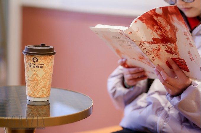 mhrii20260310053736.png 4.png