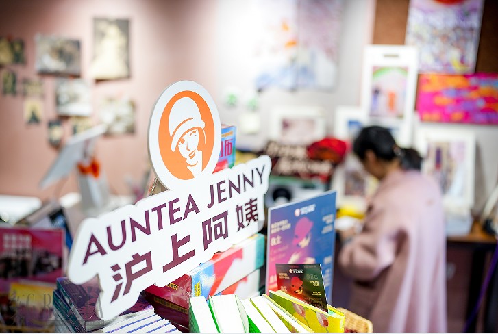 nnyrh20260310053718.png 3.png