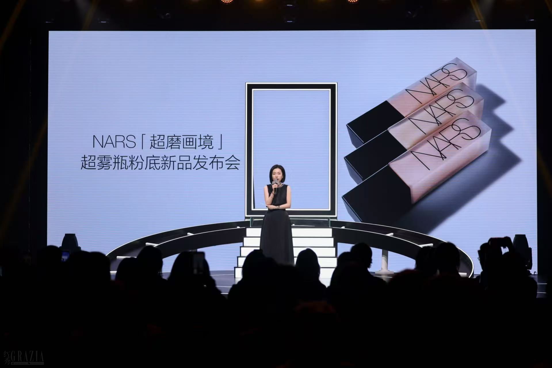 NARS「超磨画境」超雾瓶粉底新品发布会盛大举办2.jpeg