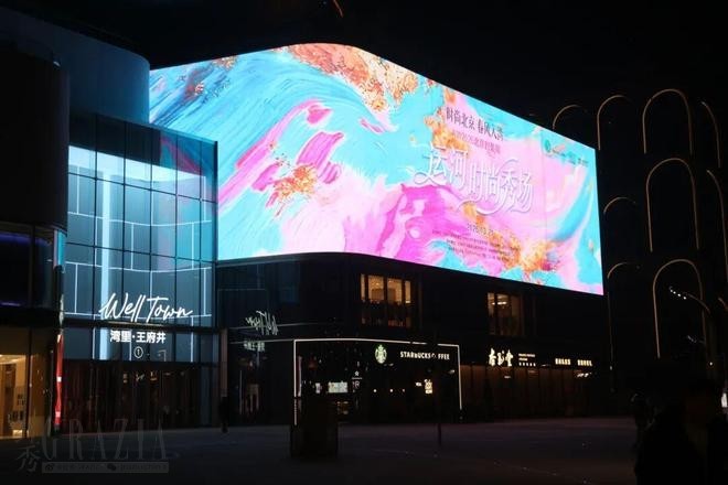 yakbg20260327134702.jpg 15.jpg