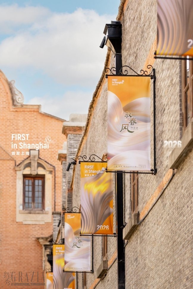 ligsr20260330174533.jpg sh4.jpg