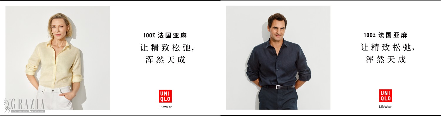 新闻稿插图 1.png