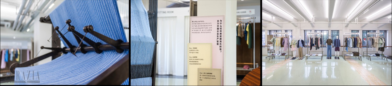 新闻稿插图 5.png