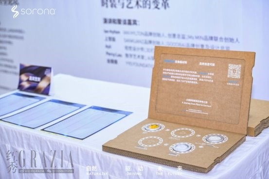 encej20260408105106.jpg 227D7DF6-29CC-41E7-A55A-65F0EF3715C0.jpg