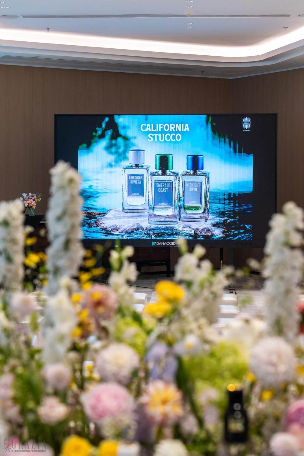 阿吉玛官宣进军中国市场，首秀亮相 2026 气味上海艺术香水展4.jpeg