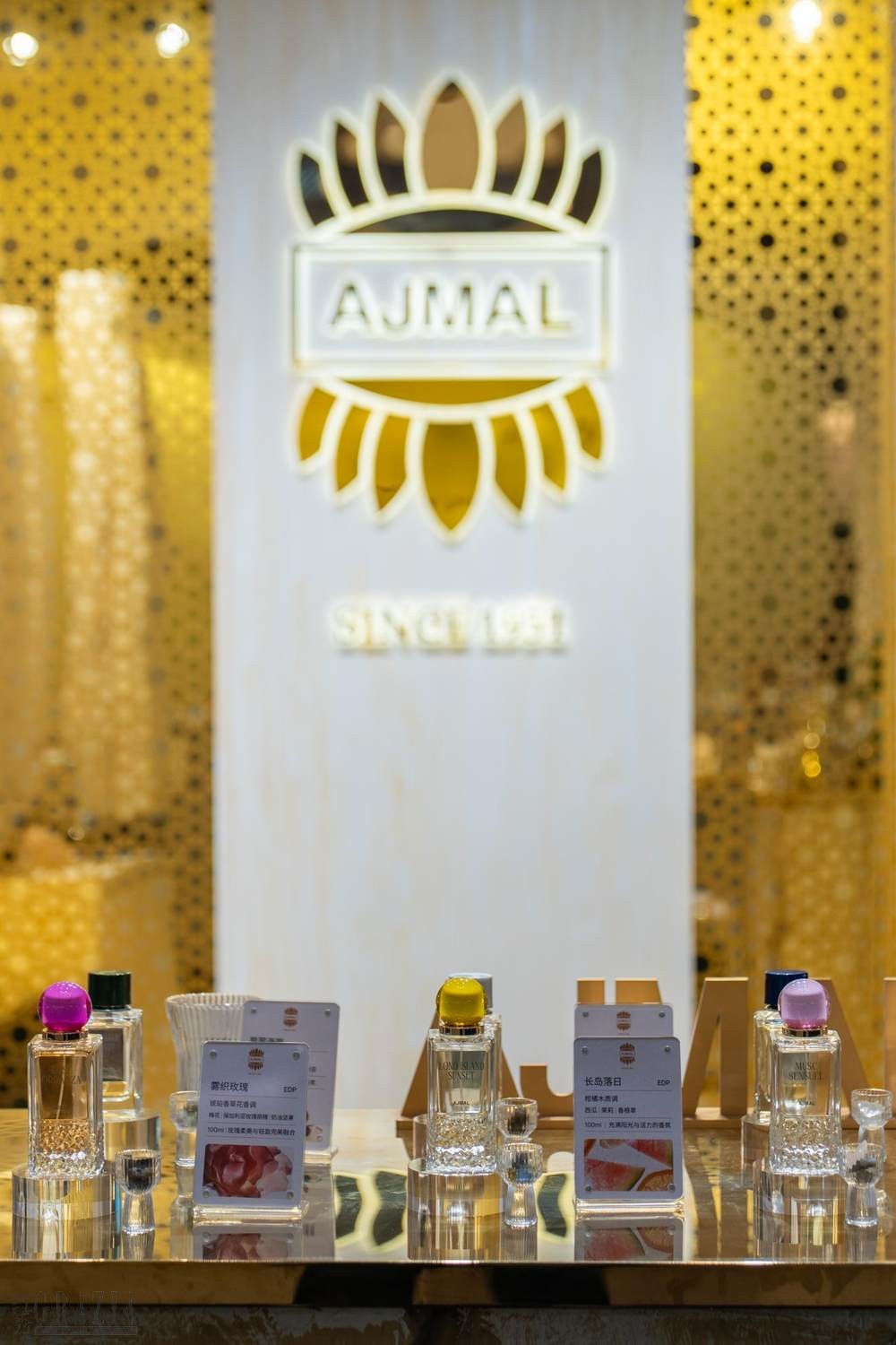 阿吉玛官宣进军中国市场，首秀亮相 2026 气味上海艺术香水展3.jpeg