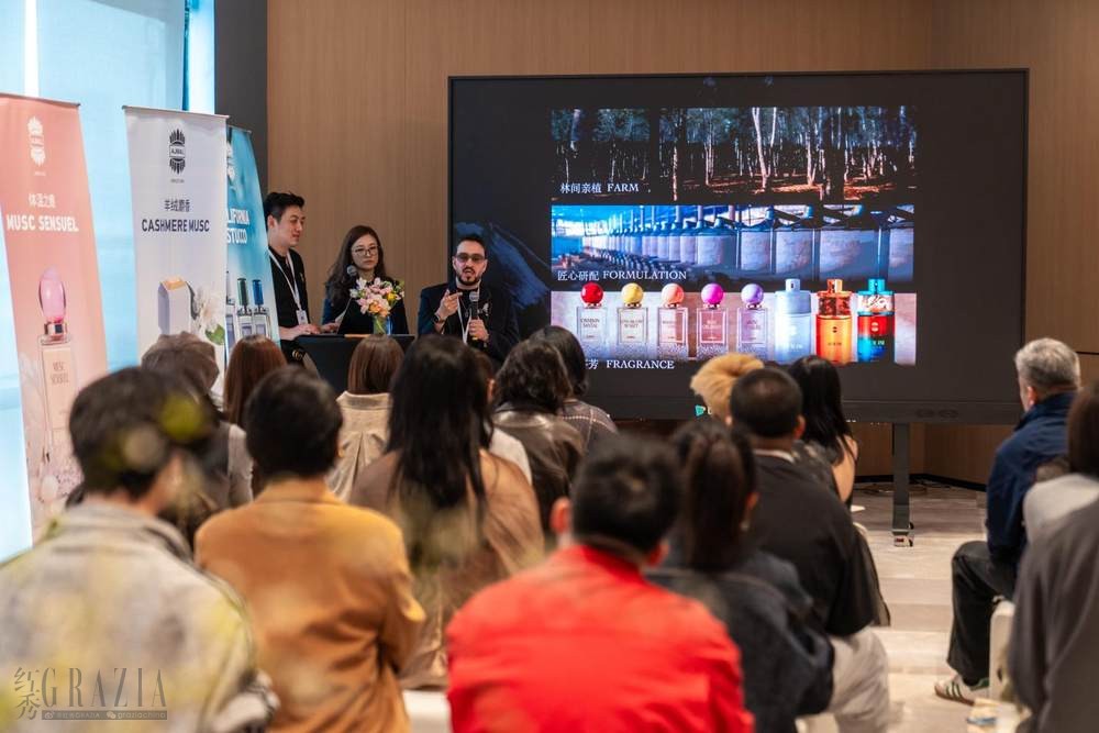 阿吉玛官宣进军中国市场，首秀亮相 2026 气味上海艺术香水展2.jpeg