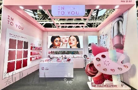 wiqam20260409112449.jpeg 2.jpeg