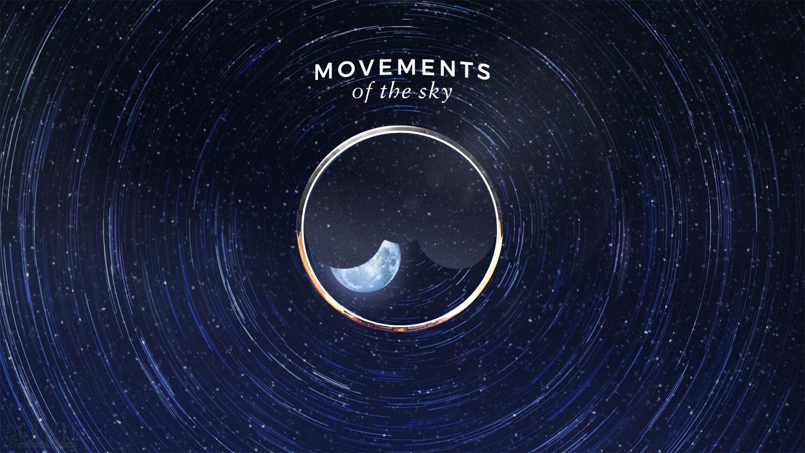 1.罗杰杜彼Roger Dubuis 寰宇律动主题2026“钟表与奇迹”日内瓦高级钟表展.jpg