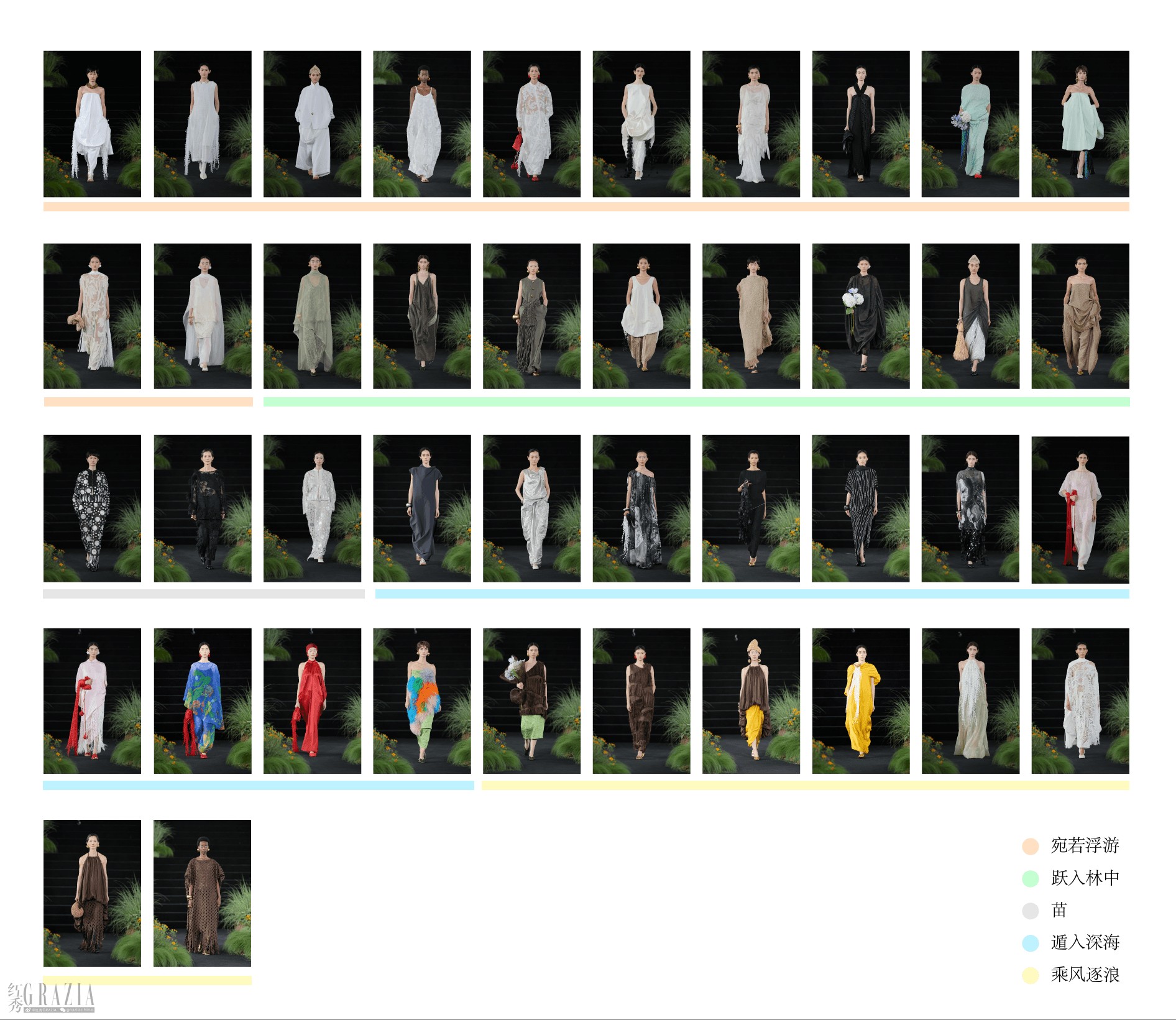 pylyr20260416131536.png 01.png