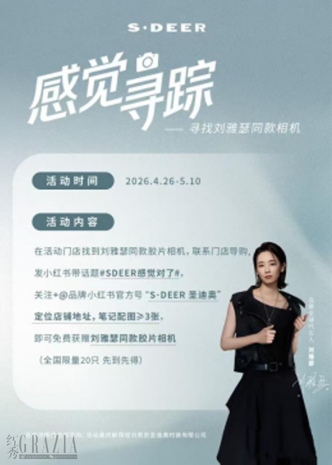 xwmxt20260506120645.jpg 4.jpg