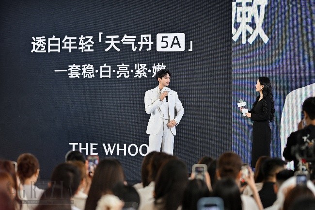 透白新境，一步进阶8.png