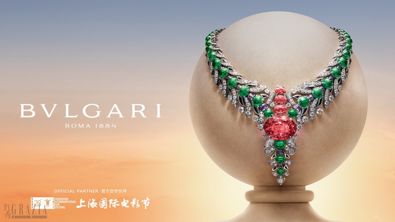 1_宝格丽携手第二十八届上海国际电影节大.jpeg