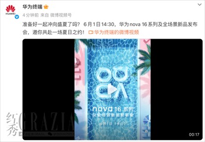 ghevz20260525105159.png 图片1.png