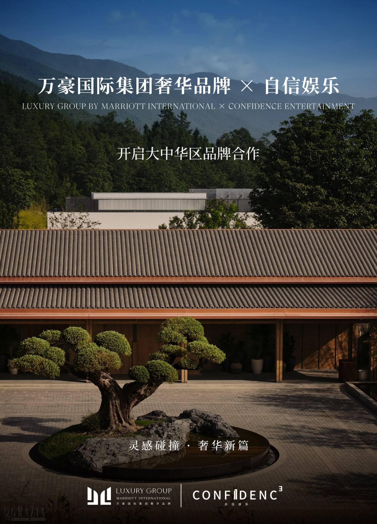 微信图片_20260806102055_6727_239.jpg