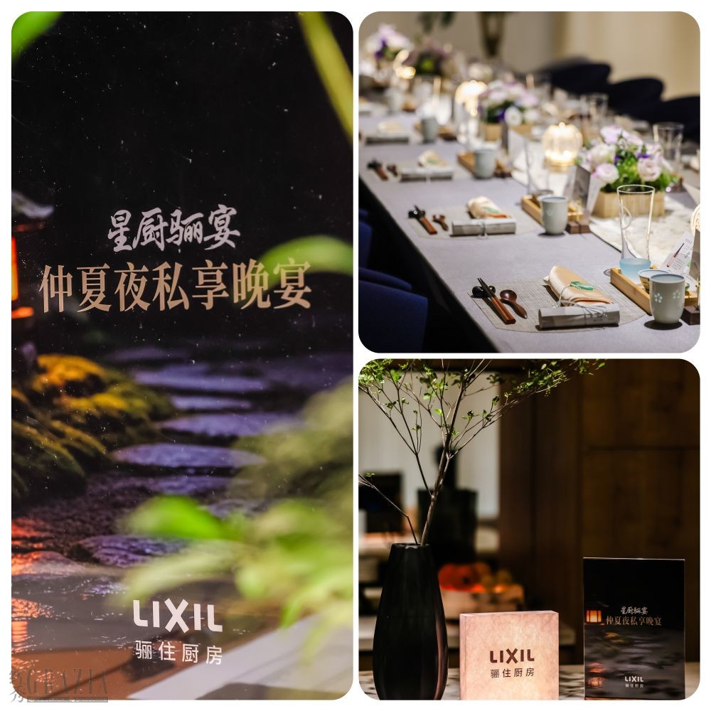 微信图片_2026-08-07_145917_820.jpg