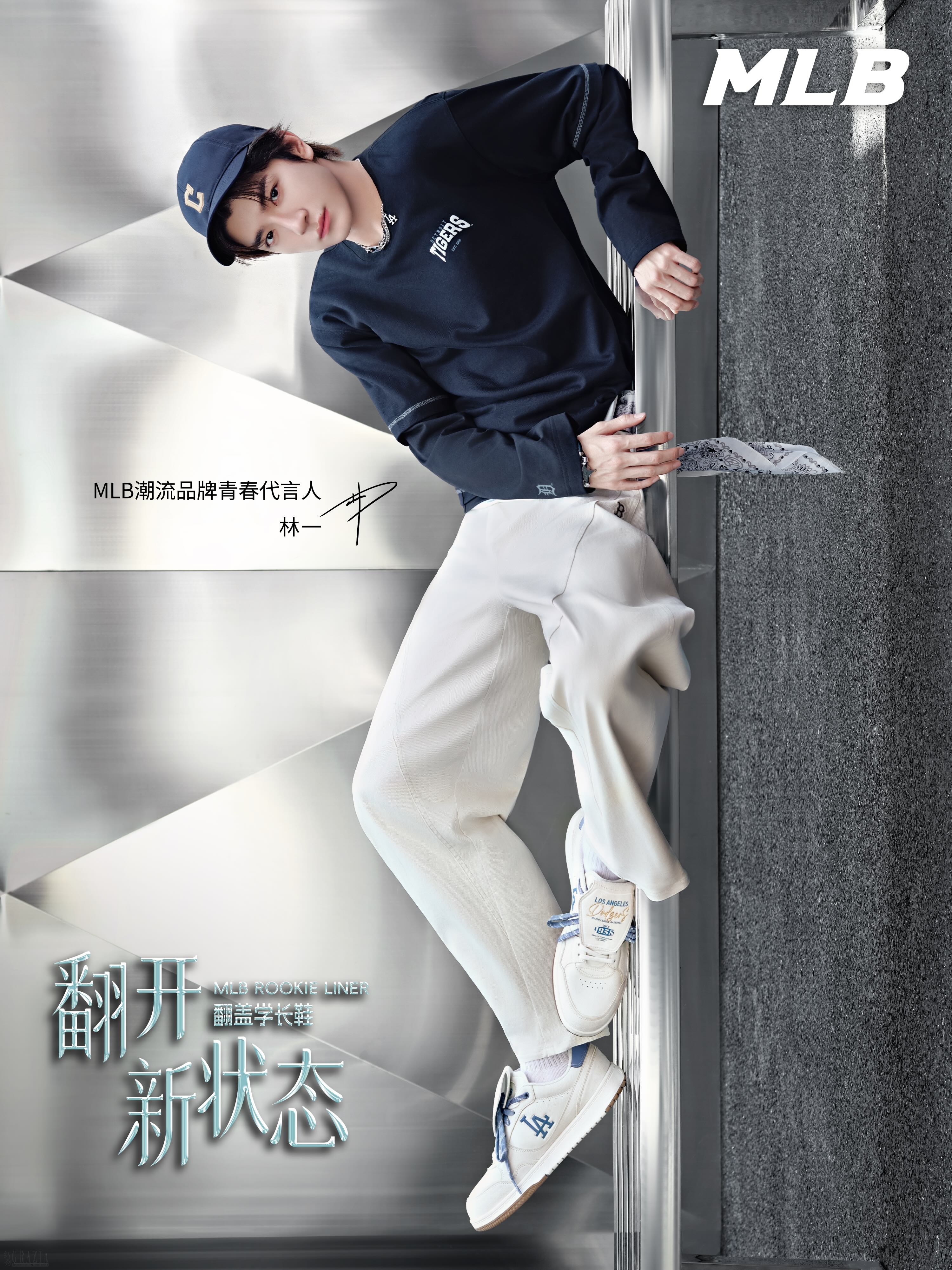 微信图片_2026-08-12_111939_953.jpg