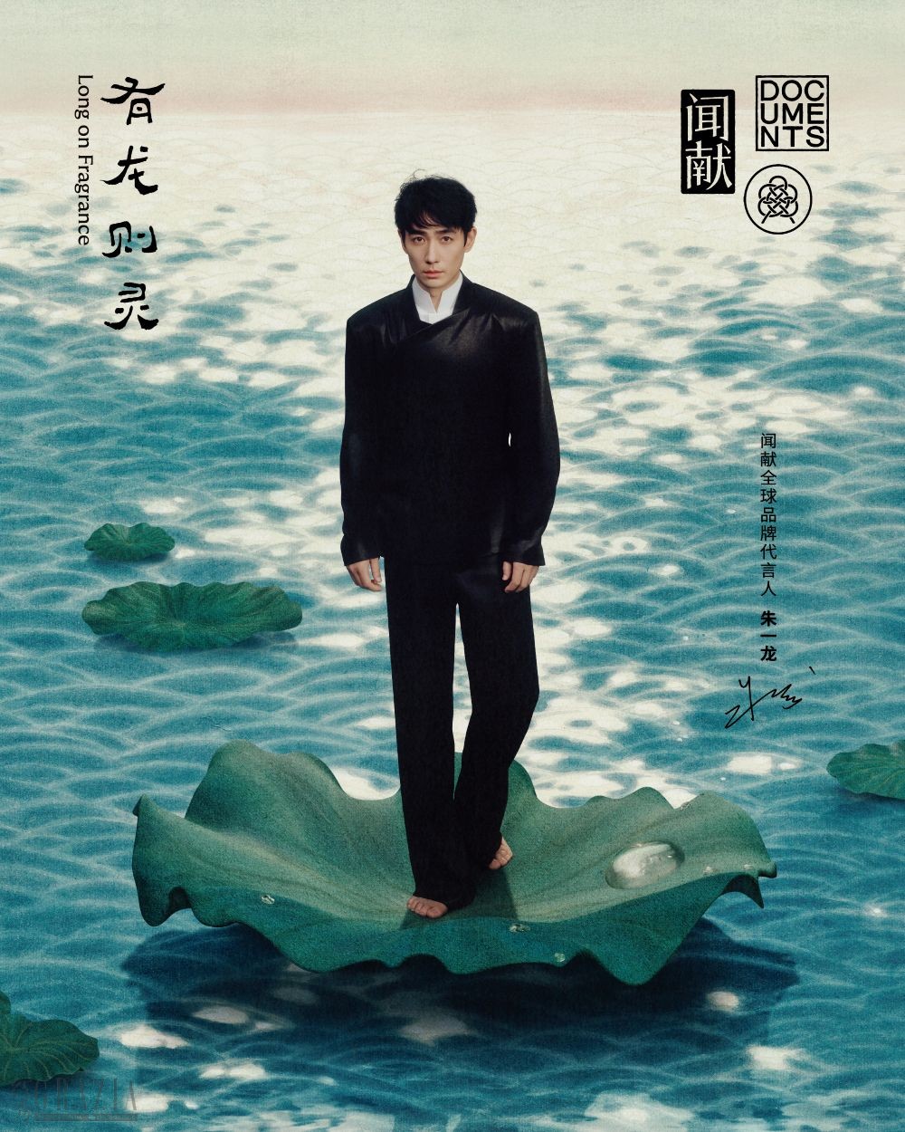代言人KV_正面.jpg
