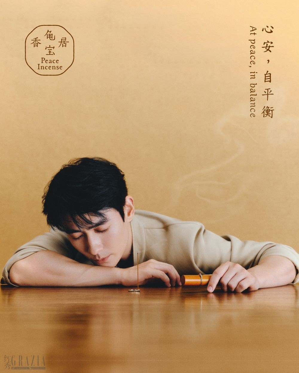 微信图片_2026-08-27_163523_918.jpg