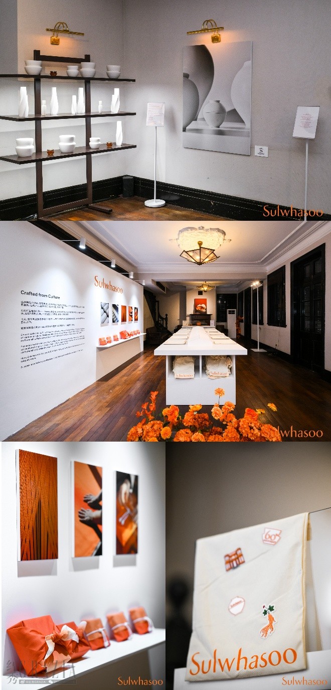 scihz20260901175246.png 图片17.png