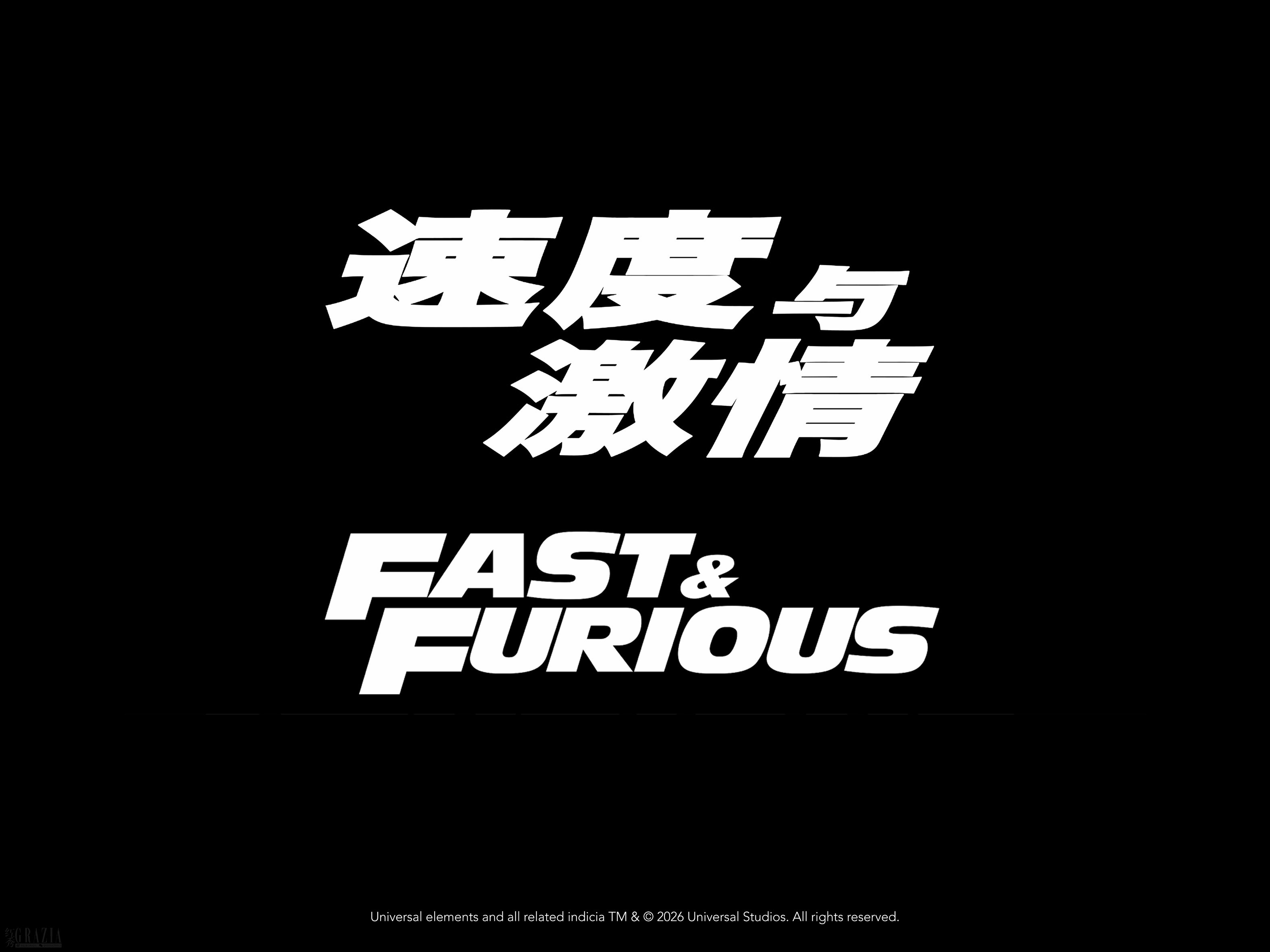 微信图片_2026-09-17_172522_527.jpg