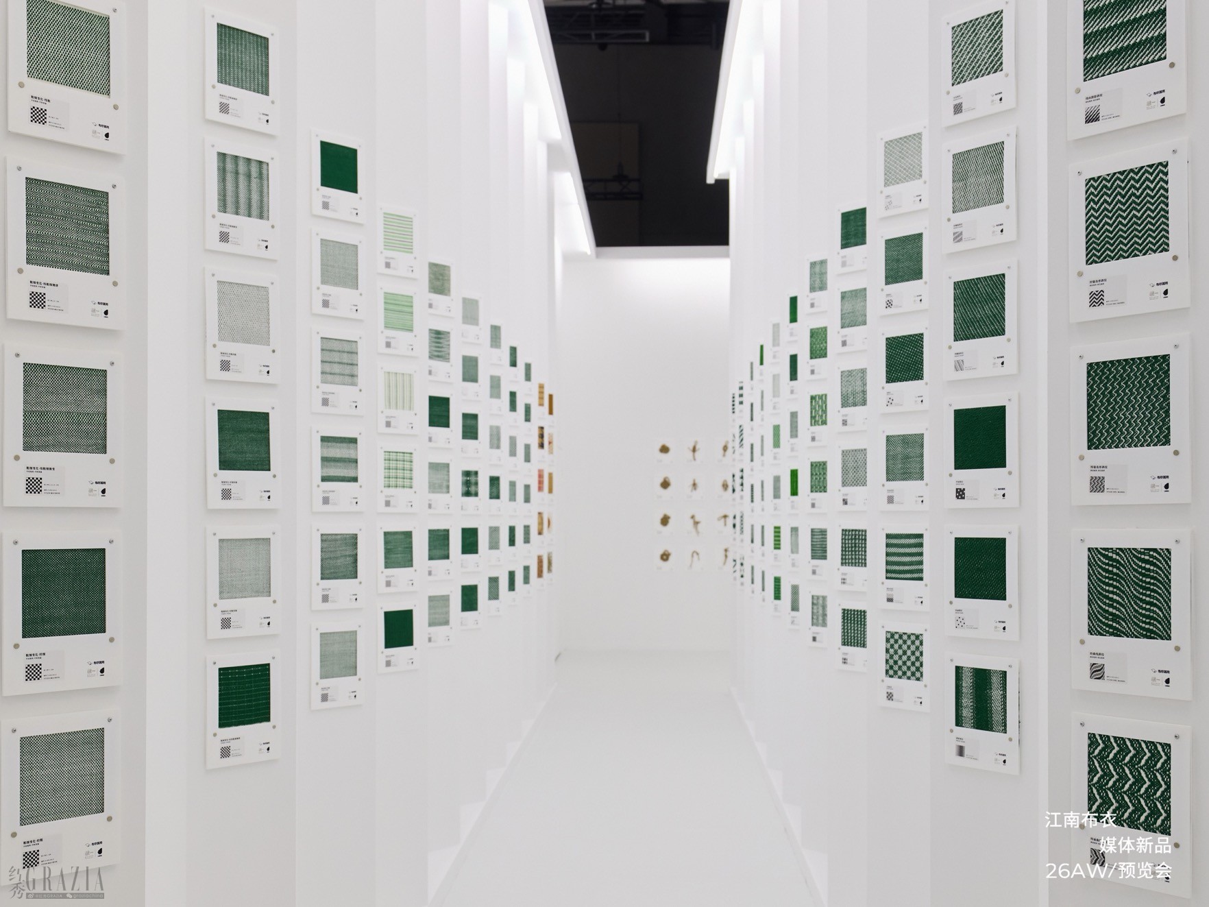 插图29-布尽其用展厅3.jpg