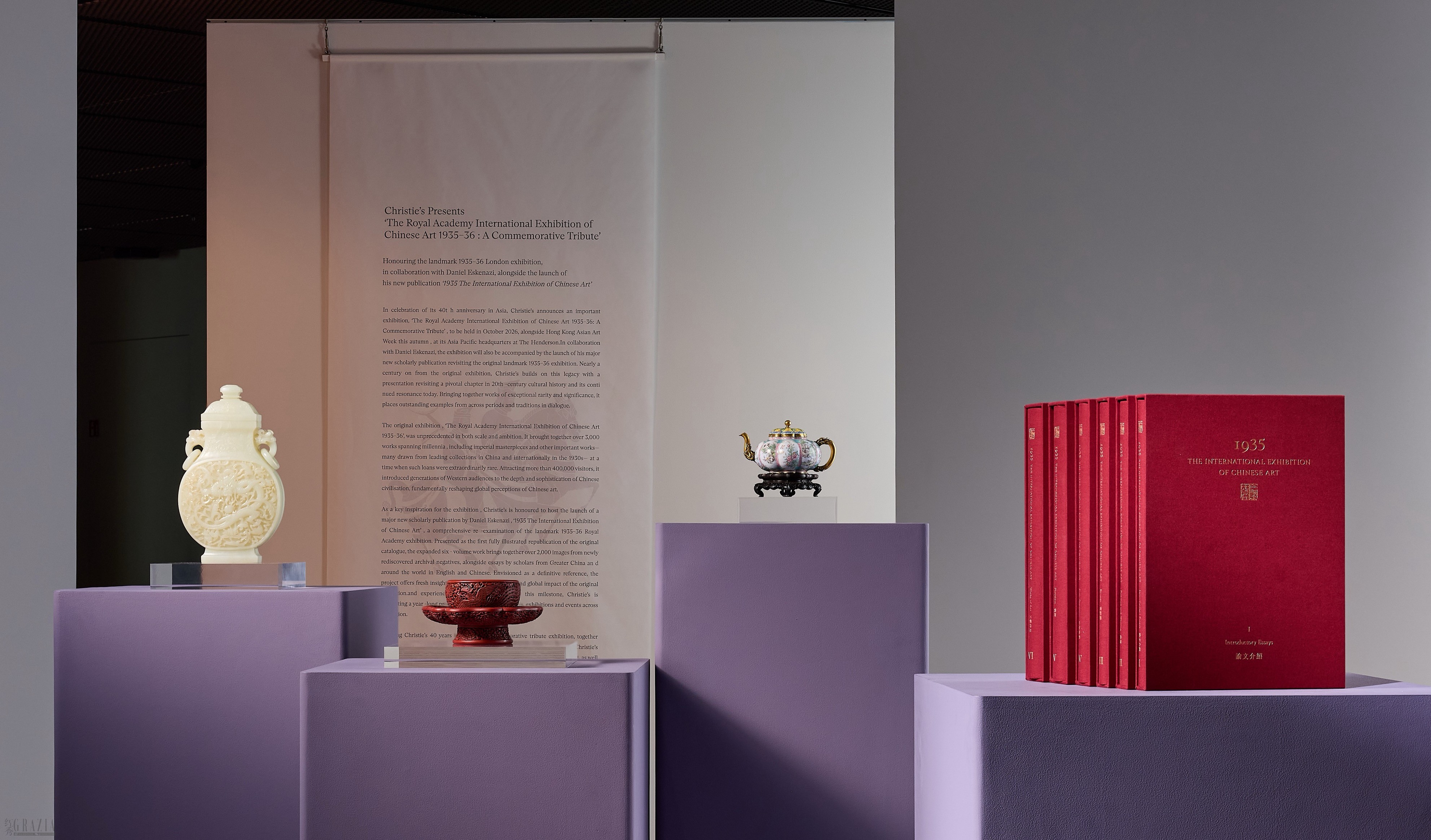 HGK_The International Exhibition of Chinese Art (New Version) - 07.21.26 - 1021_cropped.jpg