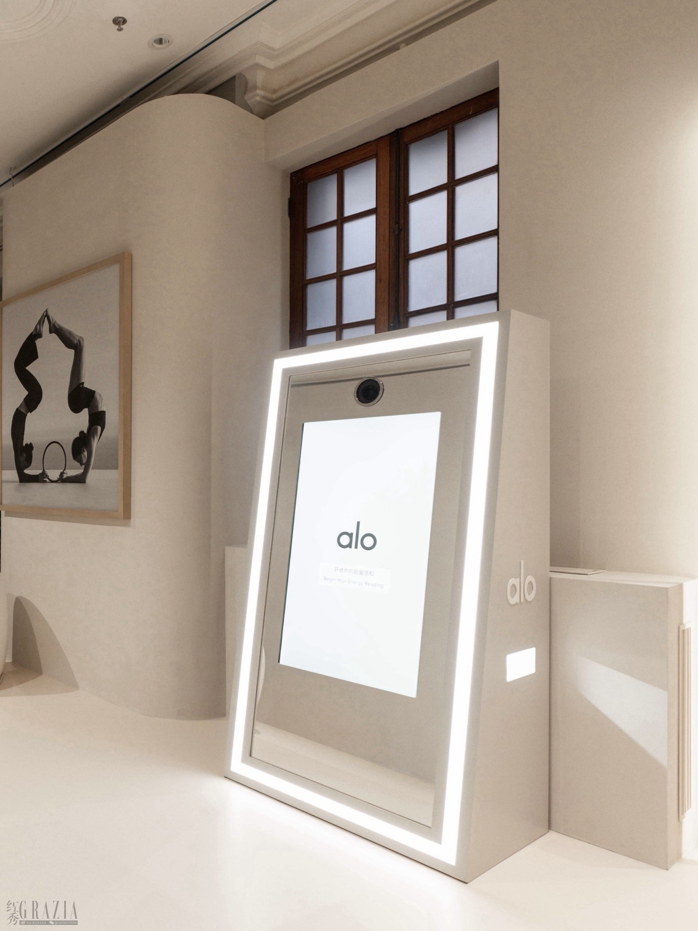 ALO ZY POP-UP STORE-11.jpg