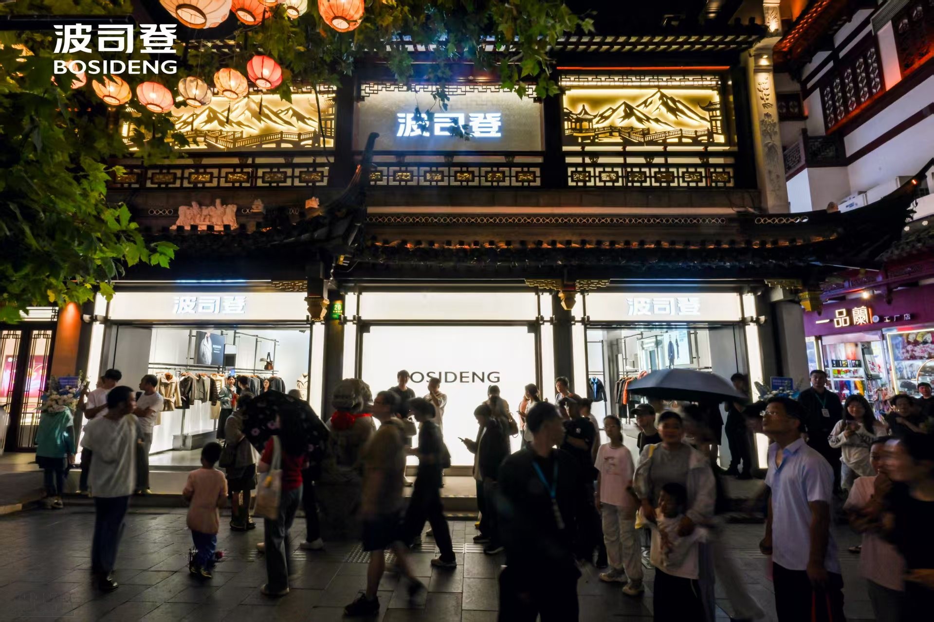 微信图片_20260929204334_273_712.jpg