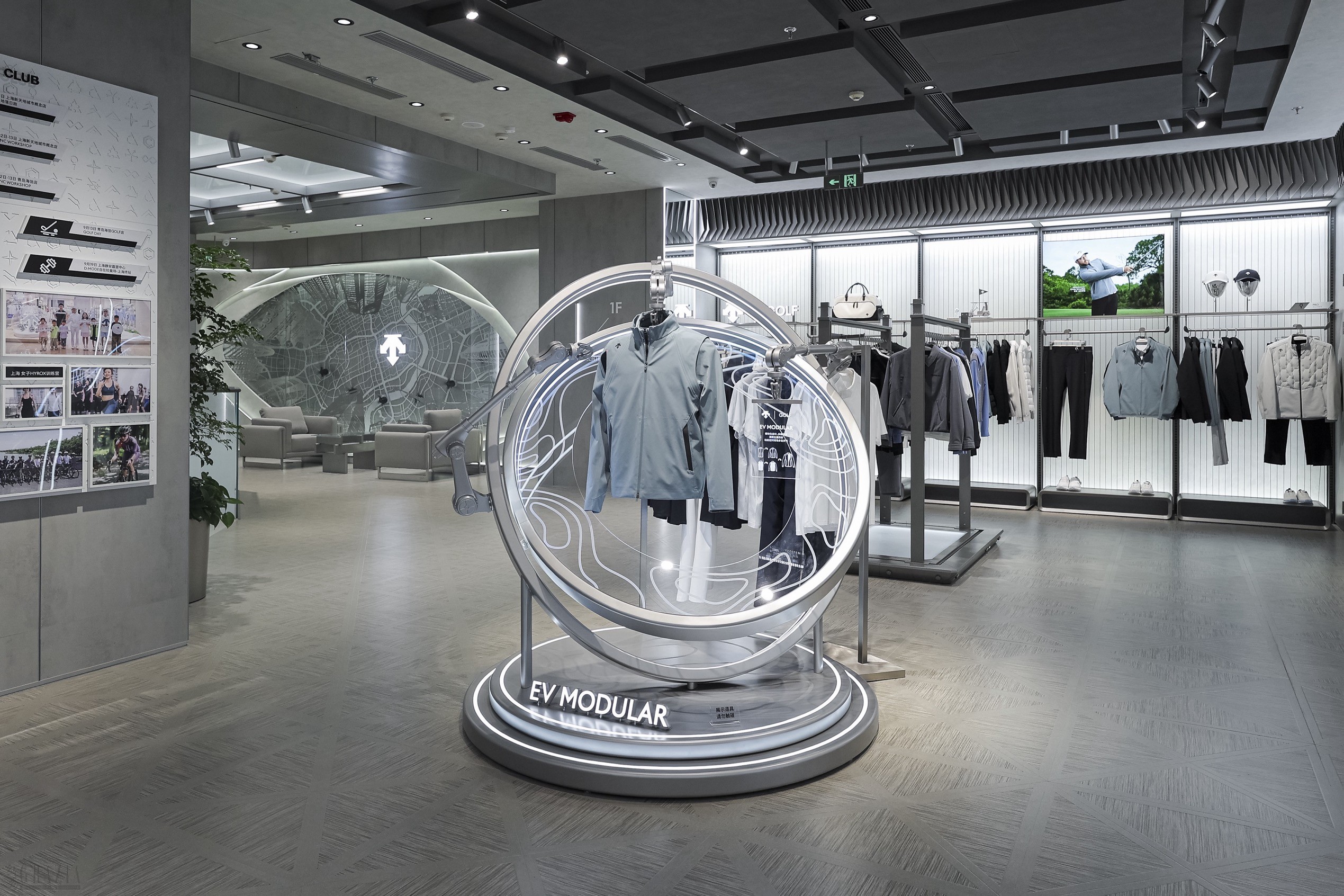 图13：迪桑特静安嘉里中心城市概念店.jpg