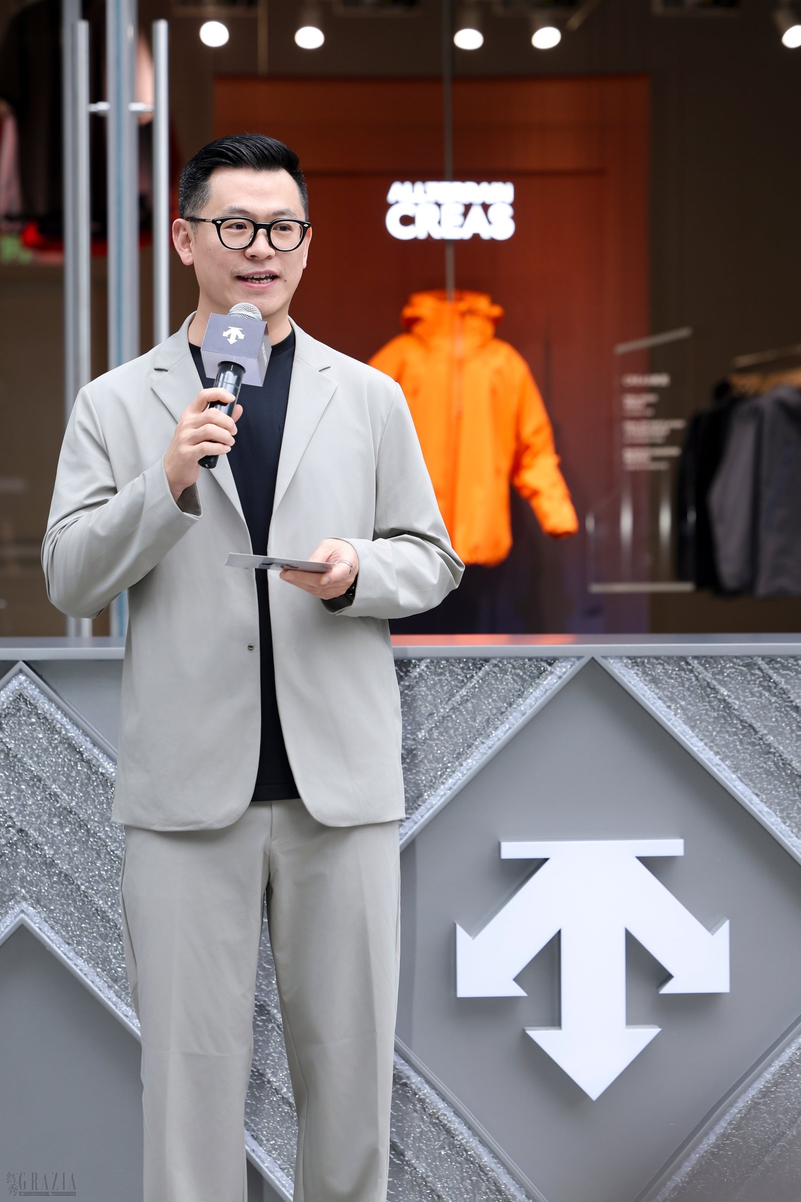 图3：迪桑特（中国）有限公司总裁乐俊先生发表致辞.jpg