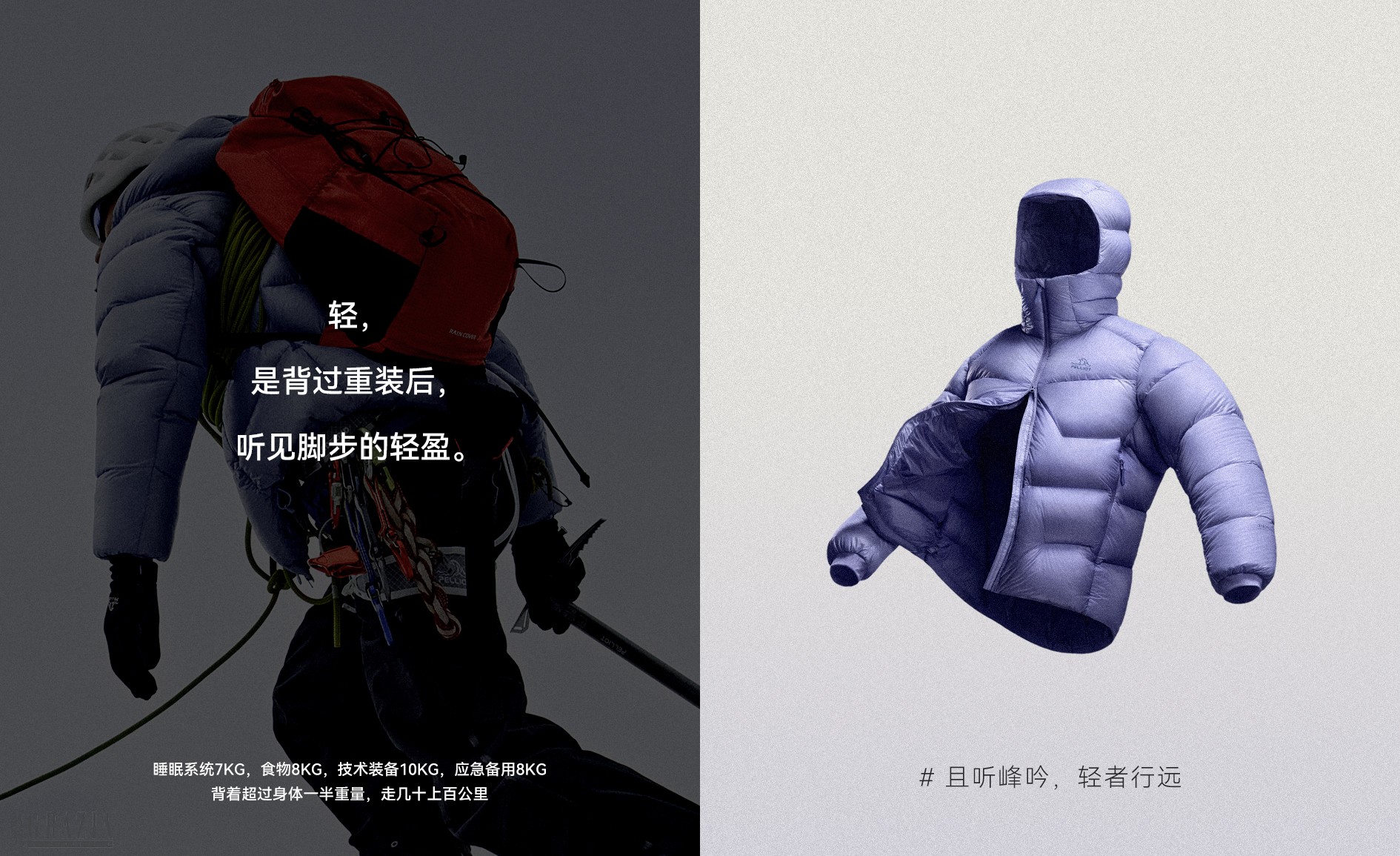 配图8.jpg