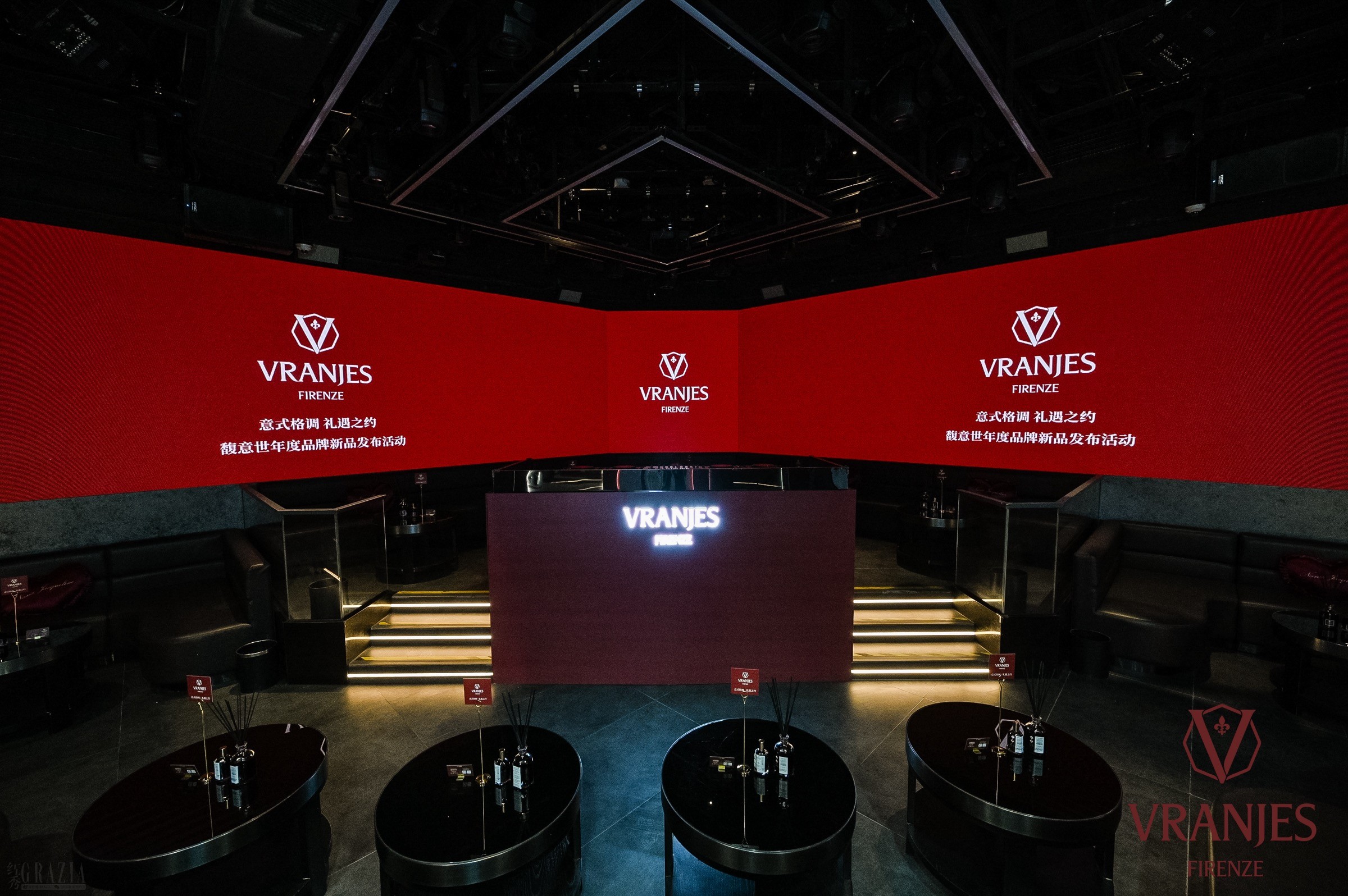 VRANJES馥意世“意式格调 礼遇之约”活动现场2.jpg