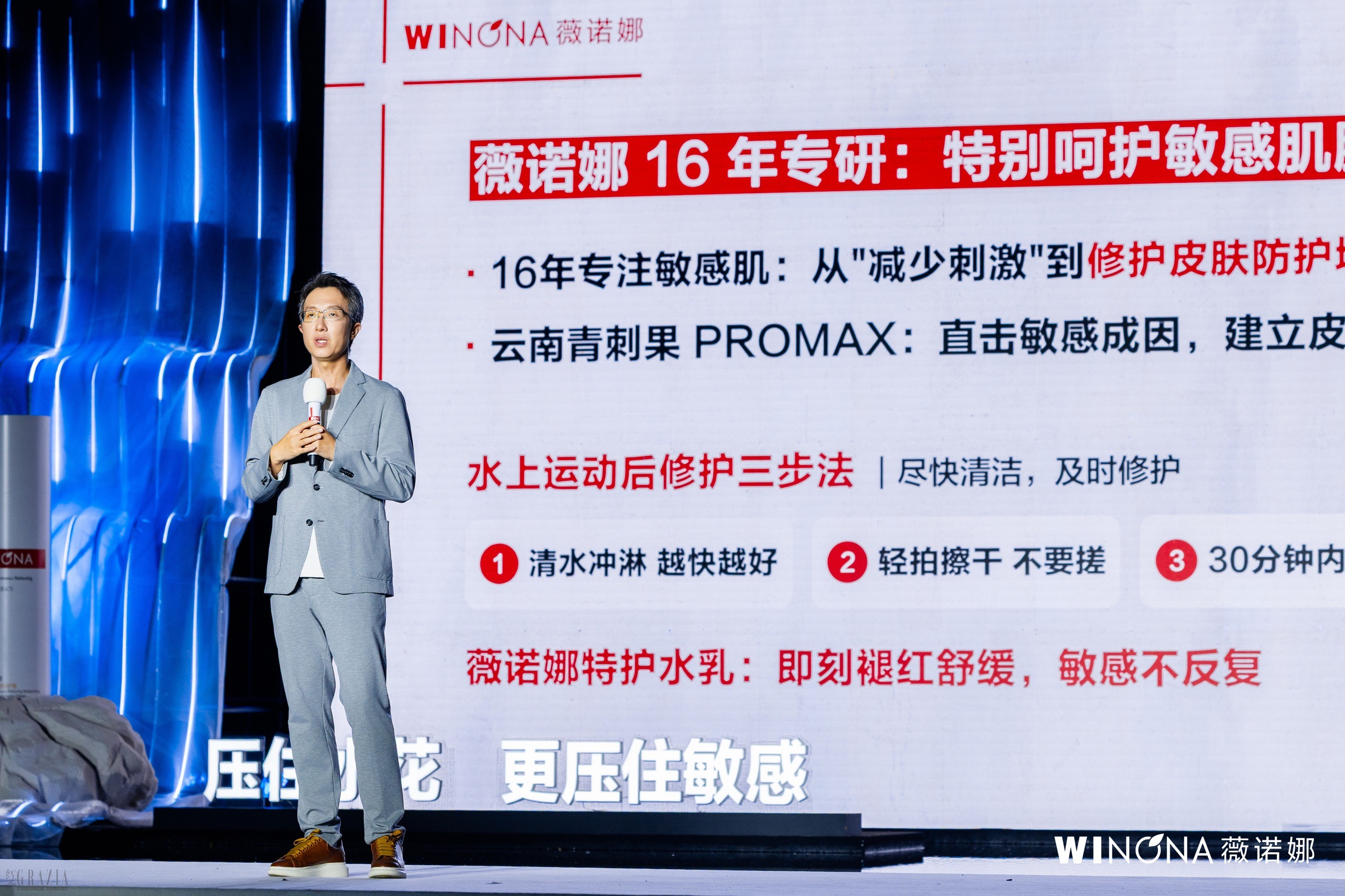 图3.JPG