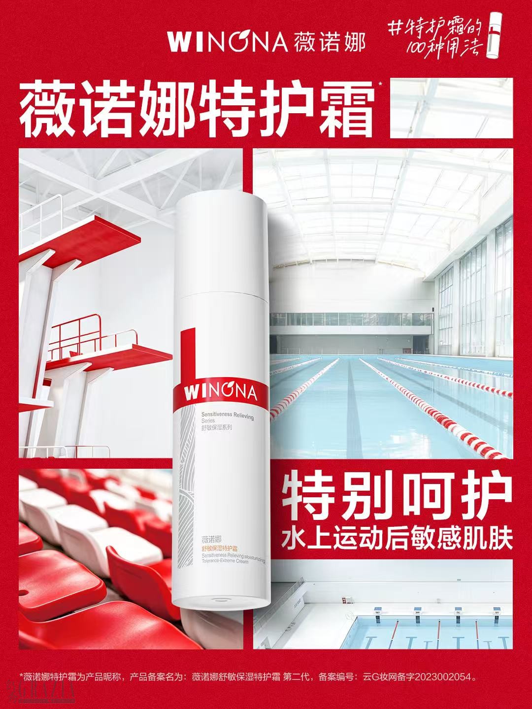 图4.JPG