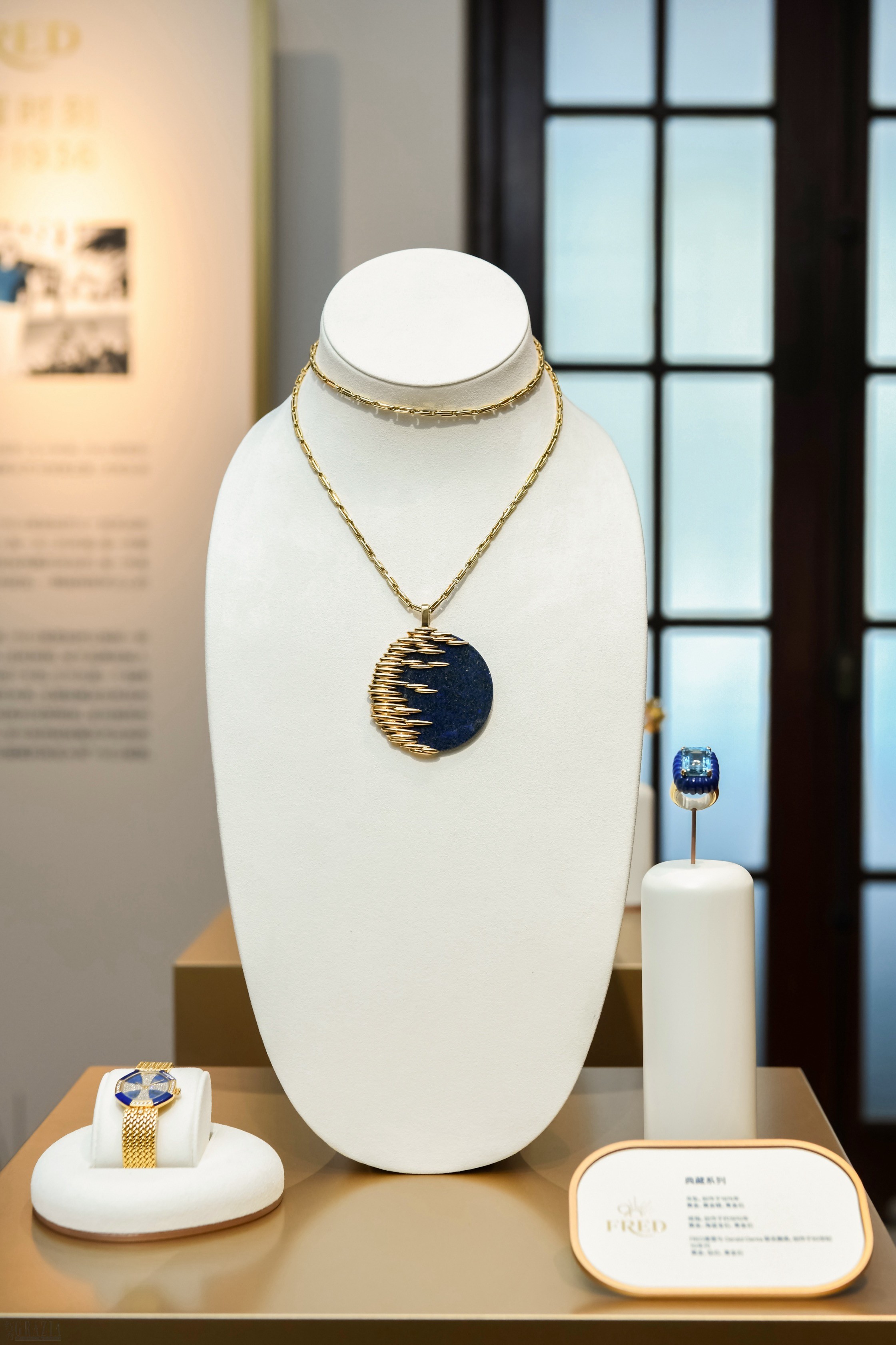 5. FRED斐登典藏系列作品.jpg