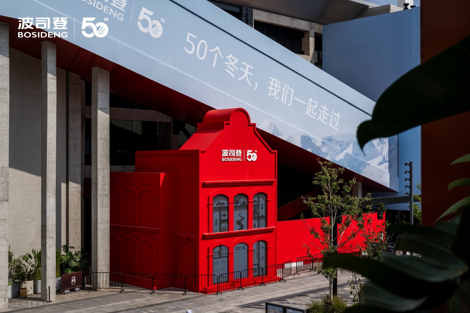 01_展览.JPG