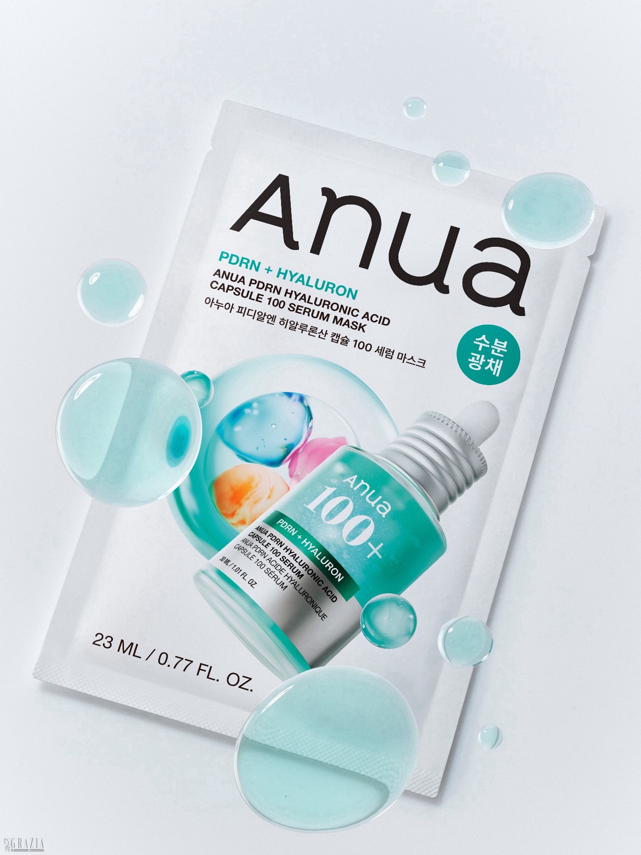 配图 7-ANUA DNA钠透明质酸紧致水光精华面膜.jpg